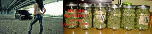 PSILOCYBIN Абдулино