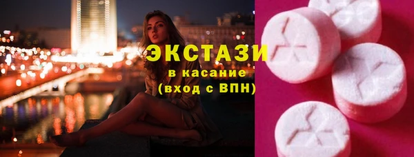 PSILOCYBIN Абдулино