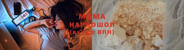 PSILOCYBIN Абдулино