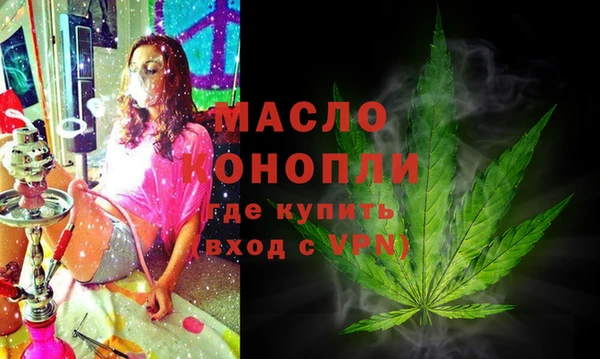 СК Абаза