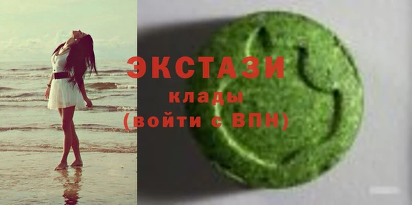 PSILOCYBIN Абинск