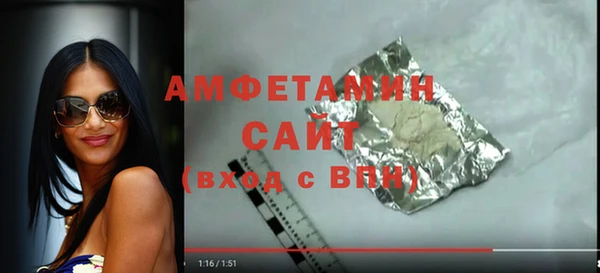 СК Абаза