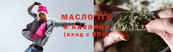 PSILOCYBIN Абдулино