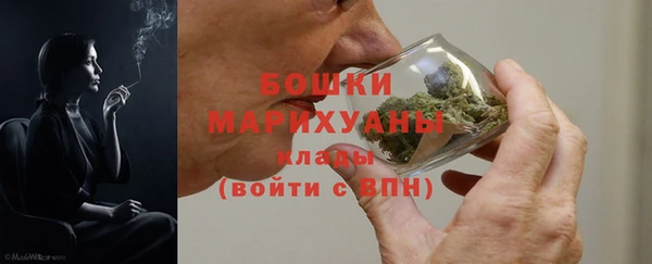 PSILOCYBIN Абинск