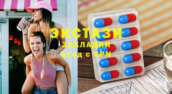 PSILOCYBIN Абдулино