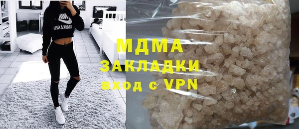 PSILOCYBIN Абинск