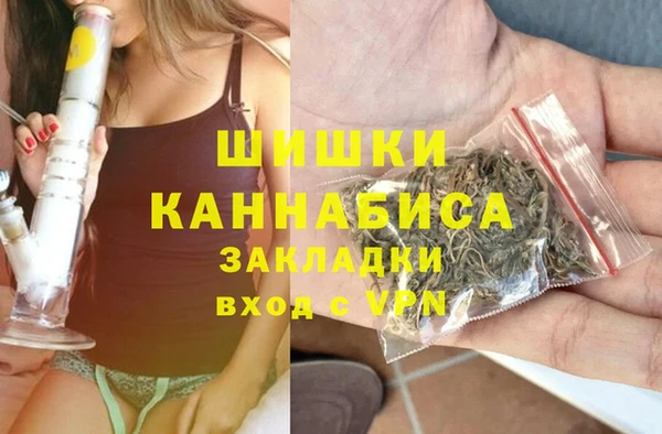 СК Абаза