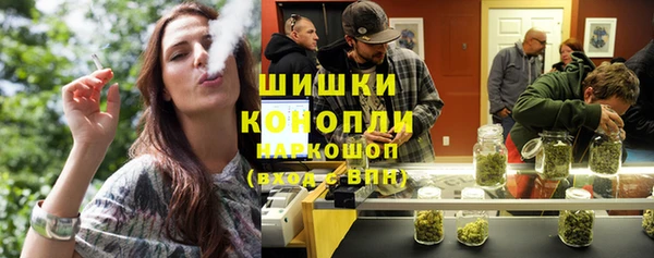 PSILOCYBIN Абинск