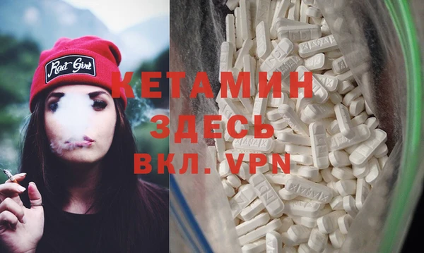 СК Абаза