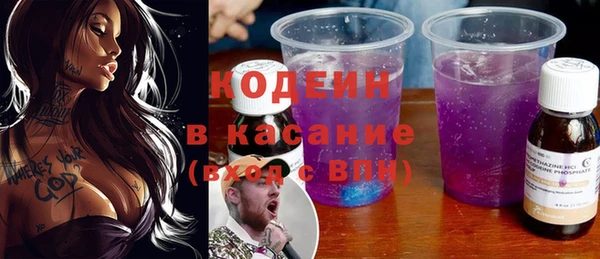 PSILOCYBIN Абинск