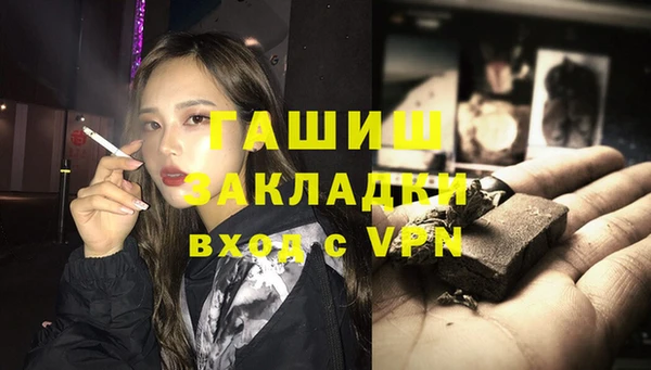 СК Абаза