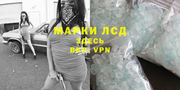 СК Абаза