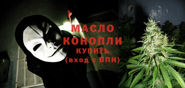 PSILOCYBIN Абинск