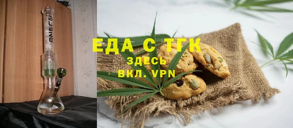 PSILOCYBIN Абдулино