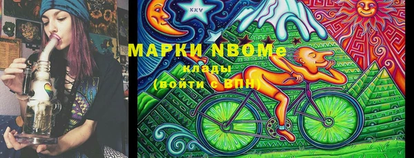 PSILOCYBIN Абдулино