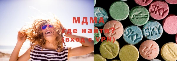PSILOCYBIN Абдулино