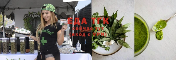 PSILOCYBIN Абдулино