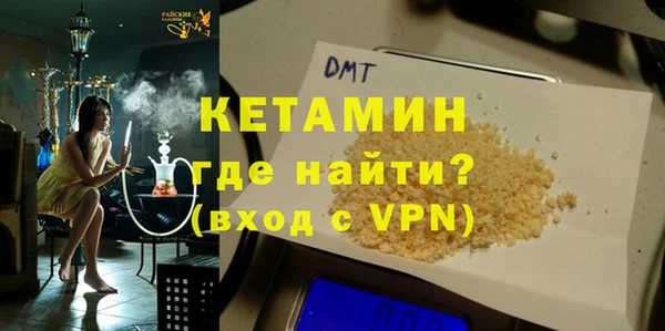 PSILOCYBIN Абинск