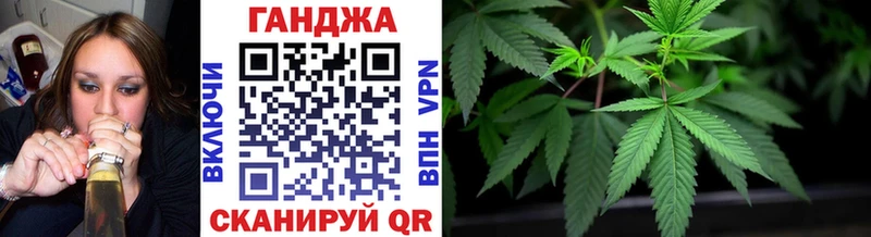 Бошки Шишки планчик  Татарск 